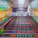 금성상가시장 이미지