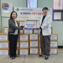 부개3동 행정복지센터 이미지