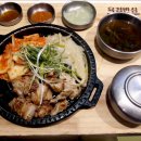 고기반상