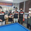 알까기 당구클럽 이미지