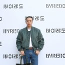 코디비와이씨 이미지