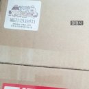 월리24번지 이미지