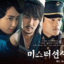블랙샤인명동 이미지