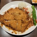 남산수제돈까스 | 현대프리미엄아울렛 다산점 101번지남산돈까스 혼밥 후기