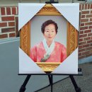 재단법인행복마을 이미지