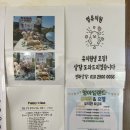 멍아일랜드 이미지