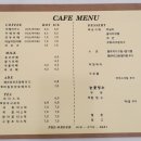카페 또아 이미지