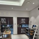 신지면-3 | 완도 로컬맛집 해양치유센터 근처 모래뜰, 해양치유밥상 &amp; 스테이 1박2일 만족 후기