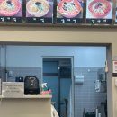 틈새라면속초점 이미지