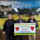 청도농산 이미지