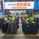 몽피크스포츠