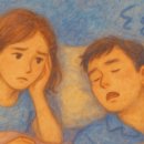 김세준한의원 이미지