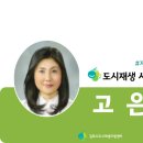 대창공인중개사사무소 이미지