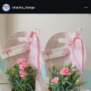 차차커피코 홍성점 이미지