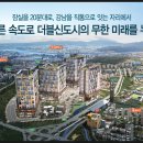 로얄팰리스(아) 이미지