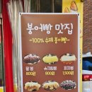 현주분식 이미지