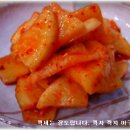 양산할매국시 이미지