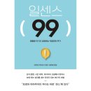 흐름