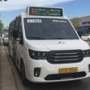 거산2리마을회관 이미지