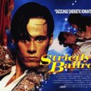 1992 엄격한 볼룸댄스Strictly Ballroom 이미지