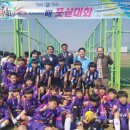 지산풋살구장