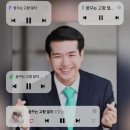 8시~ 멜론 / 지니 / 벅스 / 플로 / 바이브 ~모든 음싸 스밍 인증 이미지