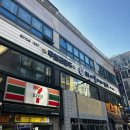 이수떡볶이 | 이수역 애플하우스 떡볶이 포장 주차 2번째 재방문후기 (+서울3대떡볶이, 무침만두)