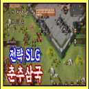 플레이영 이미지