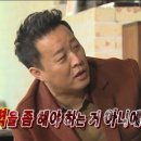 꾸레꾸레 이미지