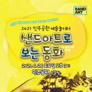 민주공원 작은방 (소극장) 네이버블로그