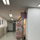 강서구 가양3동주민센터 3층 강의실 | 가양역 필라테스 이룸 가양점 1:1수업후기 가양동필라테스