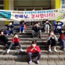 케이에스피뉴스