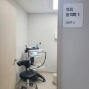 (주) 덕인메디칼 | [F1납품사례] 인천광역시 체외충격파치료기 납품후기