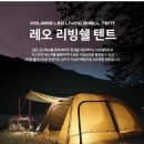 웜그레이 이미지