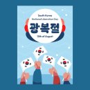 그레이시주짓수 네이버블로그