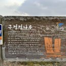 부경식당 이미지