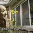 까치신발 이미지