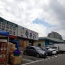 해장전문점속푸리 | [용인짬뽕맛집] 해장전문점 <속푸리> 통갈비짬뽕 솔직한 후기
