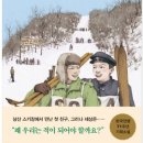 나래아트앤빈 네이버블로그