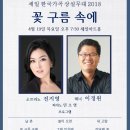 세일아트홀 Daum카페
