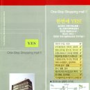 LG장식철물 이미지