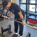 바벨 | [용문 헬스장] 굽은 등 교정해 주는 바벨로우 후기