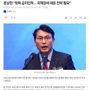 인하국제의원 이미지