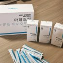 아리즈웰 | [내돈내산] 아리즈웰 트리플 바이오틱스 후기 (리포좀 아르지닌 + 유산균 고함량)