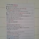 더그루 펜션 이미지