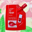 겟투잇(Get to it) | 토니모리 립톤 겟잇 틴트 투고 레드핫 후기