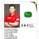 베테랑골프연습장 이미지