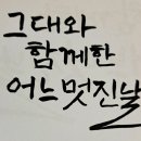 캘리공장