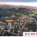 이편한 대림세탁 이미지