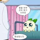 오월(5월) 이미지